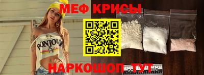 ALPHA-PVP Гудермес