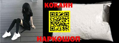 ALPHA-PVP Гудермес
