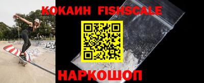 ALPHA-PVP Гудермес