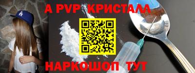 СК Гулькевичи