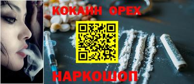 СК Гулькевичи