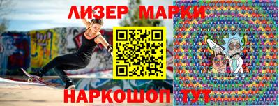 ALPHA-PVP Гудермес