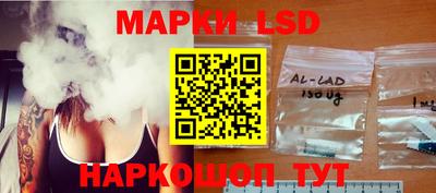 ALPHA-PVP Гудермес
