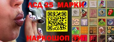мефедрон Гуково