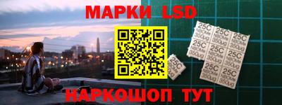 СК Гулькевичи