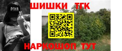 ALPHA-PVP Гудермес