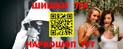 СК Гулькевичи