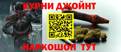 СК Гулькевичи
