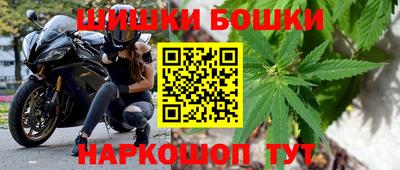 ALPHA-PVP Гудермес