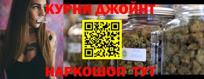 ALPHA-PVP Гудермес