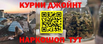 СК Гулькевичи
