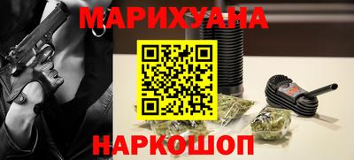ALPHA-PVP Гудермес