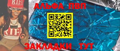 СК Гулькевичи