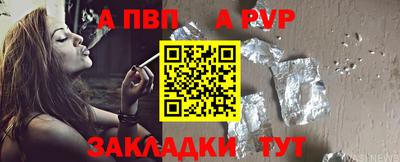 СК Гулькевичи