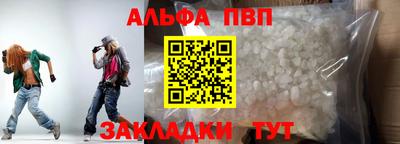 СК Гулькевичи