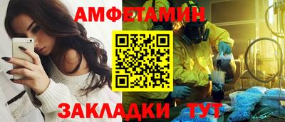 СК Гулькевичи