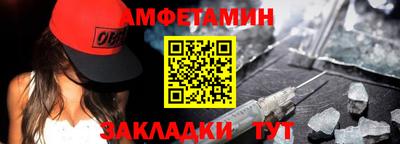 ALPHA-PVP Гудермес