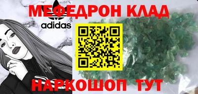СК Гулькевичи